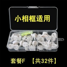 e37f52d87c5bb4087b6b3078b82bc0c195f7f09b23bf517826a10ca74b34.jpg