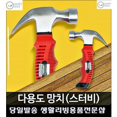 3ae938c1a96a382dde69a5ac9320b0f5baa658484c5e284ed0c6fee43337.jpg
