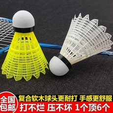 59aec00bf2670b9fb295b85523425190d6005de6cbaa8e846f6aa75ce27c.jpg