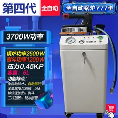 5c9d5dc07262a400135b06e6feb7a03ef922b7a39d18ead94e5e164eca91.jpg