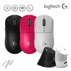 로지텍 코리아 (정품) 로지텍 G PRO X SUPERLIGHT2 슈퍼라이트2 지슈라2 무선 게이밍 마우스+ 이메이션 충전독 패키지