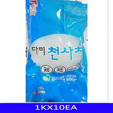 //상품명