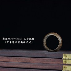 을지로3가나무반지공방