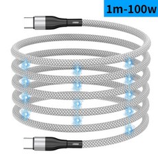  2024년 씽크라이프 마그네틱 간편 수납 PD C to C 초고속 충전 케이블 아이폰 15 호환 화이트100w 1개 1m  상품 이미지