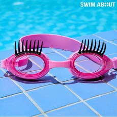 스윔어바웃물안경