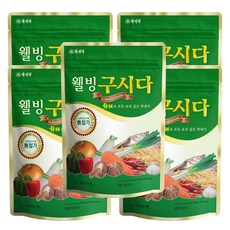 웰빙구시다