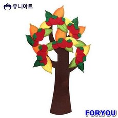 감나무펠트