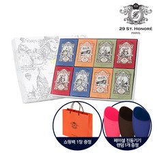 뱅네프생토노레비누