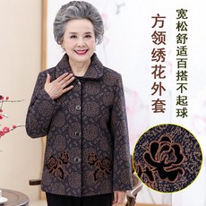 엄마가만든그네