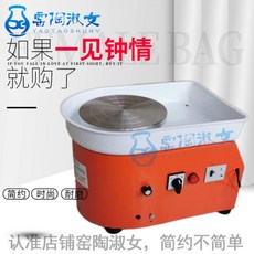 6f6cc2104e96998cfa70fb183e0283314651d03b4c362c228dcdf6a2cc19.jpg