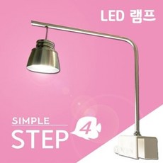 고피쉬 심플 스텝4 아쿠아리움 LED 조명, 1개