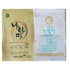 국산 80K 마대 90K 중고 40K 쌀마대 모래 폐기물 자루 포장 재활용 쓰레기 고추, 중고 40K 쌀마대 1장, 1개