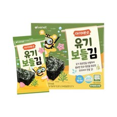 유기농 보들김 (2g X 10장) 8박스 사은 행사