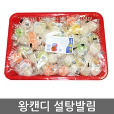 태양제과 왕사탕 100개입(설탕발림), 1개