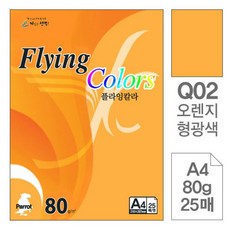 23f88e14cd3d5aa77a3488198f7c7e29efa0a2112f7a407e7252b146ec7b.jpg