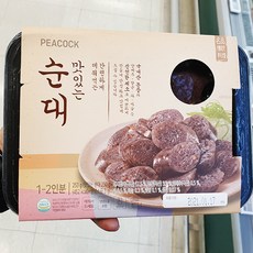 피코크순대