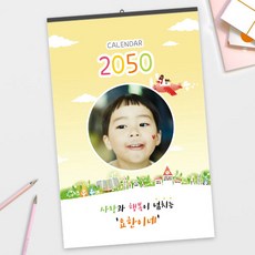 대전가족사진추천