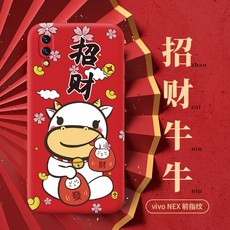 7d7ddd78398a6ce3e863d803cd90651a92adba21b93dbeed9eab270dcd31.jpg