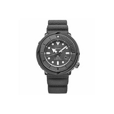 Seiko Men's Prospex Street Sports Solar Diver's 200M Watch - SNE537P1 NEW