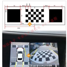 어라운드뷰보정천