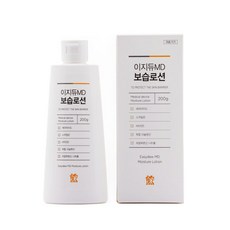 이지듀md보습크림