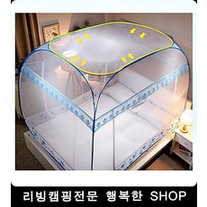 퀸사이즈 부부침대 원터치모기장 폴딩도어방충망 방충망레일 문방충망, 1개