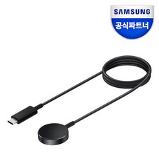 삼성 [정품] 삼성전자 갤럭시 워치5 무선 충전기 충전독 / EP-OR900, 1개, 단품없음