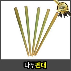 acc5c0a8d494899ffeffe3eec621481c8acb7c1a64f7d7e11bb2d33447d6.jpg