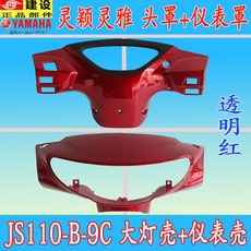 c293d9831523d204a8b6eba82004d30377dae0e409d1cfb0052f6ee08ef0.jpg