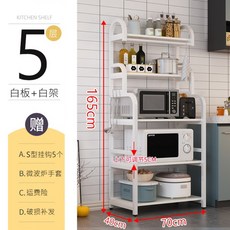 한경희광파오븐홈쉐프