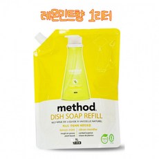 식물계plantae
