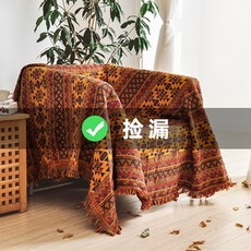 빈티지면사포