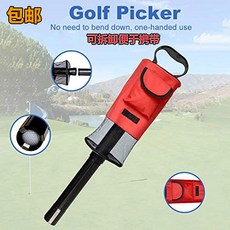 골프 공 수거 줍개 줍게 공줍기 골프 케디 캐디 용품, 한개옵션0