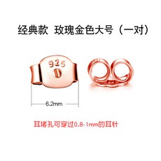 순은원터치부자재