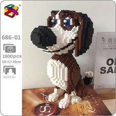 미니하운드방석