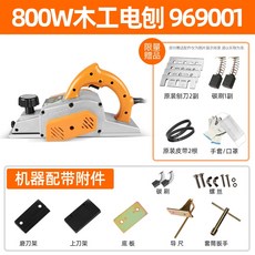 위시스수압대패