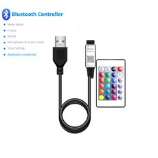 rgb컨트롤러개별