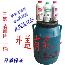 a5347bebfd99892e902377f2f1ffa18448093f46a710fbc6079dc3e7c150.jpg