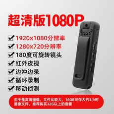 비디오테입레코딩