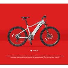 전기 자전거 바이크 전동 배달용 경량 26 인치 전기 산악 자전거 HIMO 250W 하이브리드 숨기기 리튬 배터리, 하얀