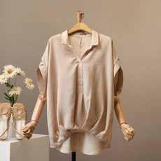 모노시크