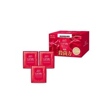 갸스비바디시트