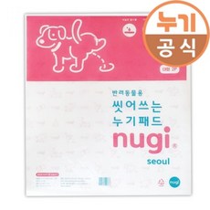 누기 애견 화장실 강아지배변판 기저귀 훈련 강아지배변패드 토이펫 대형 2매 *B!ust, 1개
