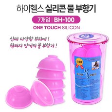 db66121c4d0272c3fc9556f3d7f62bc699df4f013eabebe74f820f21c003.jpg