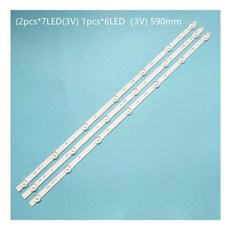 TV LED 백라이트 스트립 LT-32HA46U 용 "인치 바 SVS320AA6_6LED_Rev.5 밴드 스노우금자, 02 3pcs, 01 중국