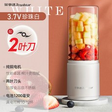 주방가전리하스핸드블렌더분쇄날