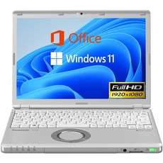 [오피스 2019 윈도우11 설치] 초경량 파나소닉 CF-SZ6 노트북 일본 리퍼제품, Window11, 8GBMB, SSD256GBMB, 회색