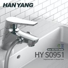 hys570