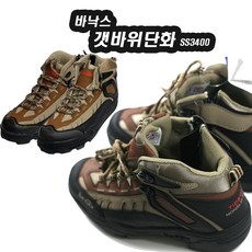 바낙스 갯바위스파이크 단화 3400, 260, 260