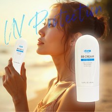 애터미 비비크림 SPF30 PA++ 40ml, 1개, 50ml